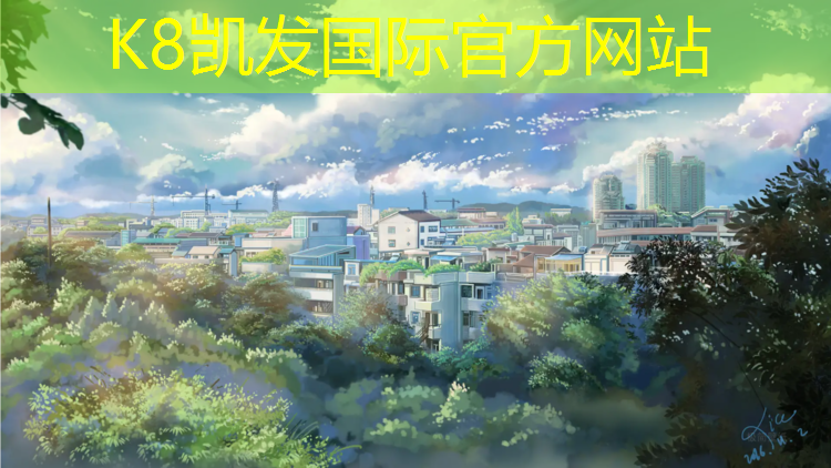 K8凯发：朔州弹性塑胶跑道