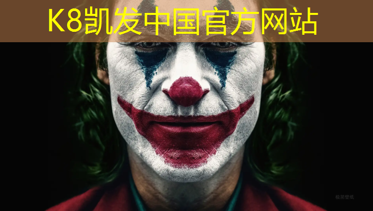 K8凯发国际官方网站：多久换一次网球网最好呢_