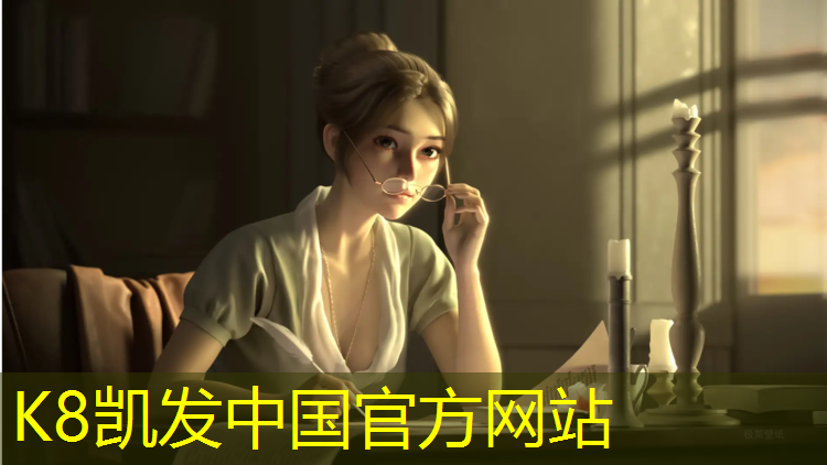 K8凯发国际官方网站：莆田小学塑胶跑道
