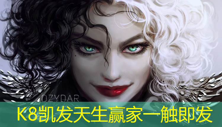 K8凯发天生赢家一触即发：运城塑胶跑道直销