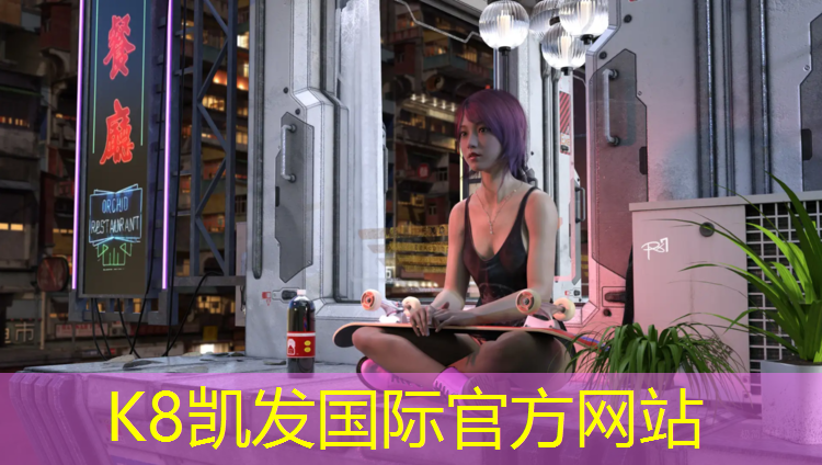 k8凯发官网入口：校用乒乓球台型号