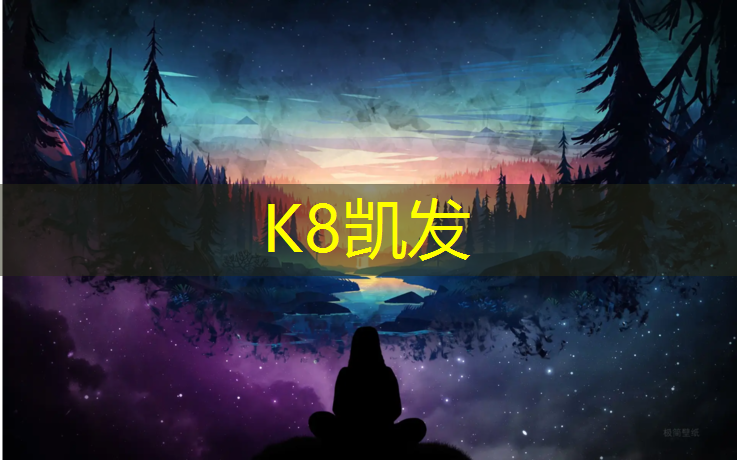 k8凯发官网入口：室内健身吹空调可以吗冬天