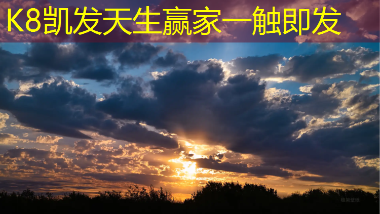 K8凯发中国官方网站：跆拳道的防护具