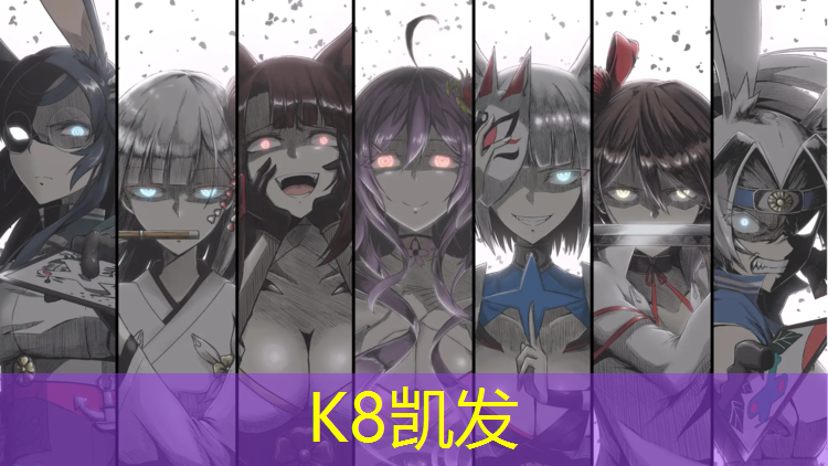 K8凯发：体操垫里面是什么东西啊