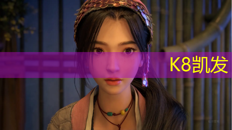 K8凯发国际官方网站：体操垫海绵包