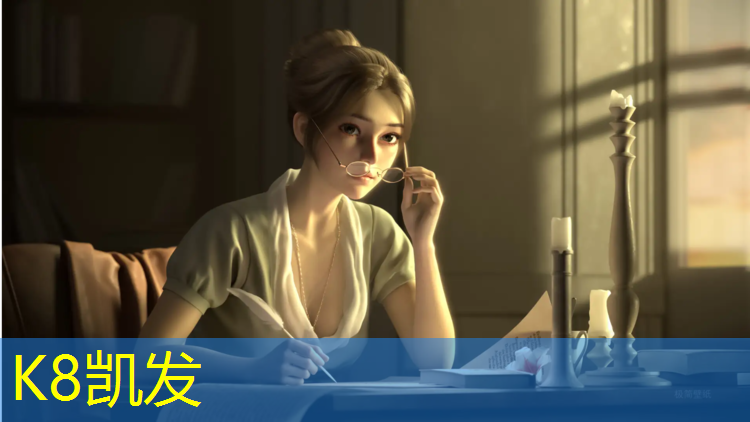 K8凯发：徐家营塑胶跑道