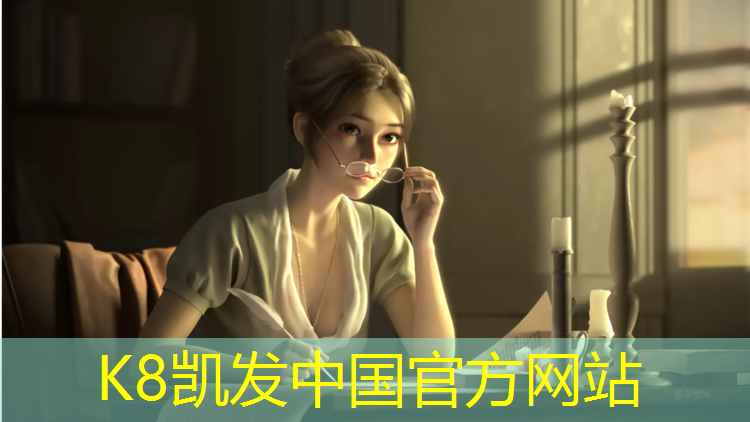 k8凯发官网入口：塑胶跑道胶粘剂怎么样去除