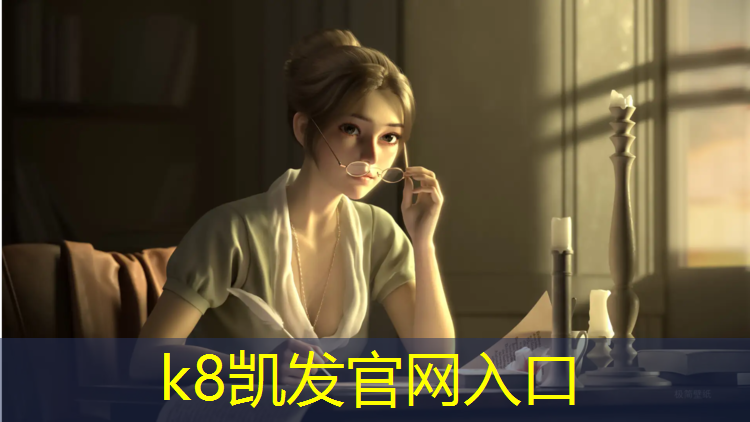 K8凯发天生赢家一触即发：武汉全塑型运动场塑胶跑道