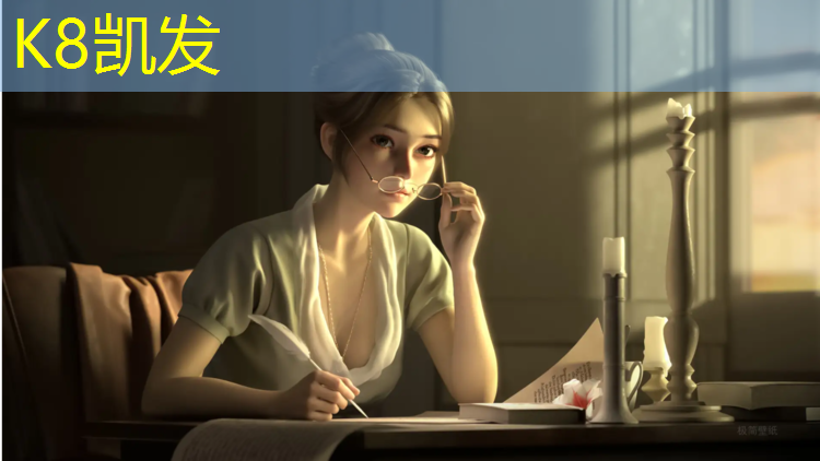 K8凯发国际官方网站：足球场塑胶跑道平面图纸