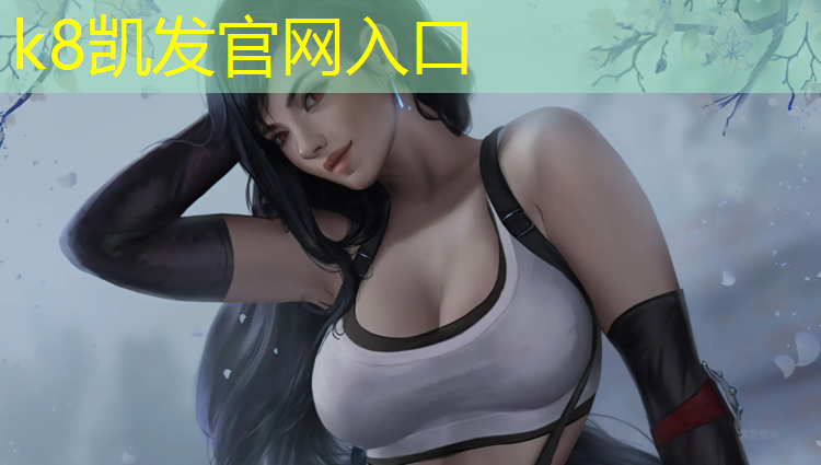k8凯发官网入口：平凉预制型塑胶跑道