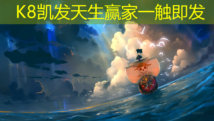 k8凯发官网入口：长清路上塑胶跑道