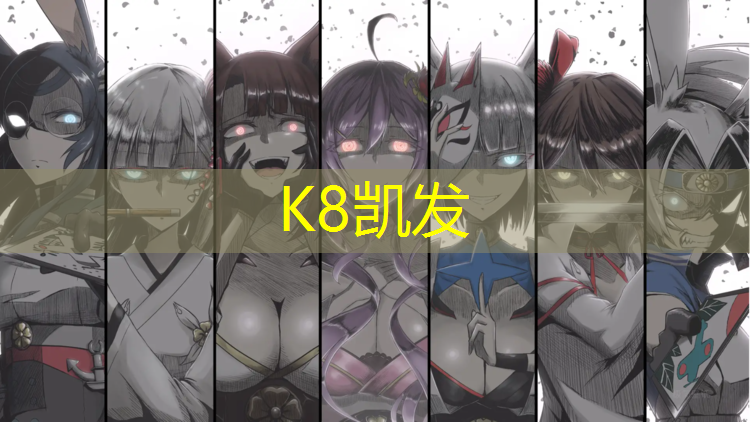 K8凯发国际官方网站：修武全塑型塑胶跑道