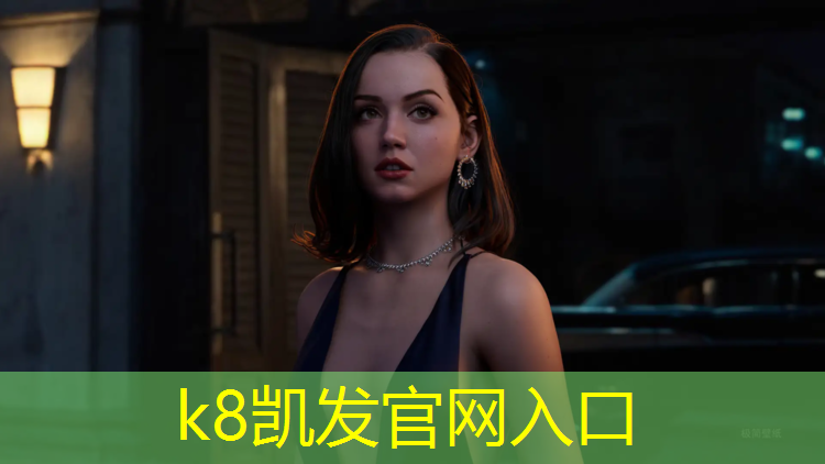 K8凯发中国官方网站：其他训练场塑胶跑道