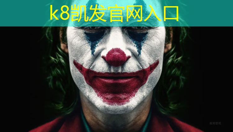 k8凯发官网入口：塑胶跑道有水能施工吗_