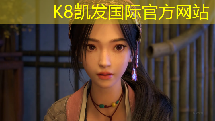 K8凯发天生赢家一触即发：甘孜新型塑胶跑道材料