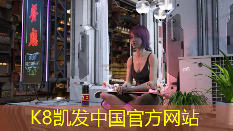 K8凯发天生赢家一触即发：龙里混合型塑胶跑道