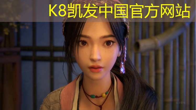 K8凯发：塑胶跑道不用划线机