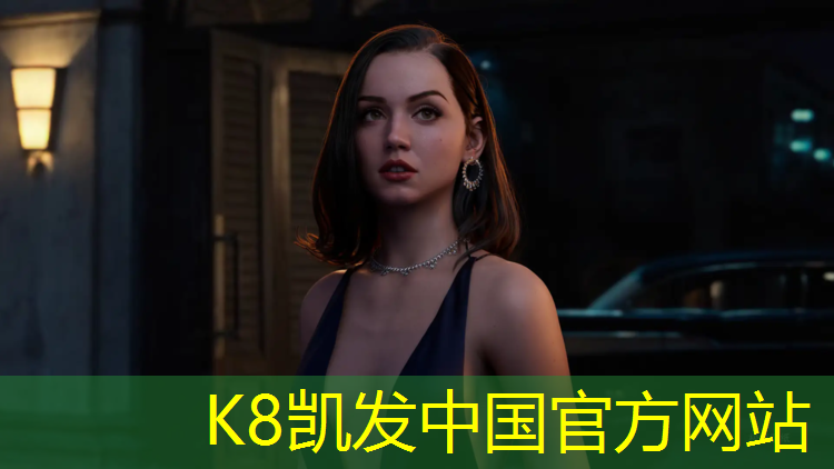 k8凯发官网入口：成都开放性塑胶跑道