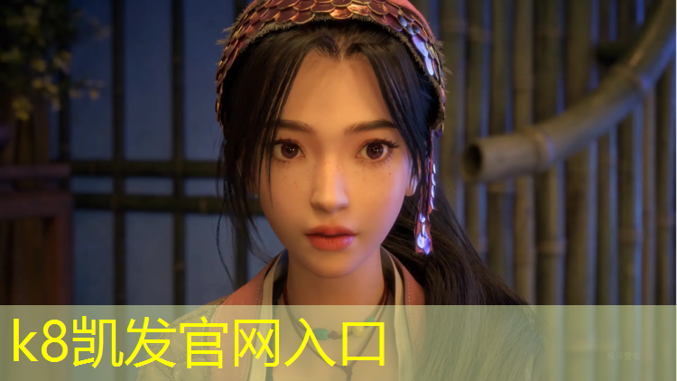 k8凯发官网入口：温州室内塑胶跑道