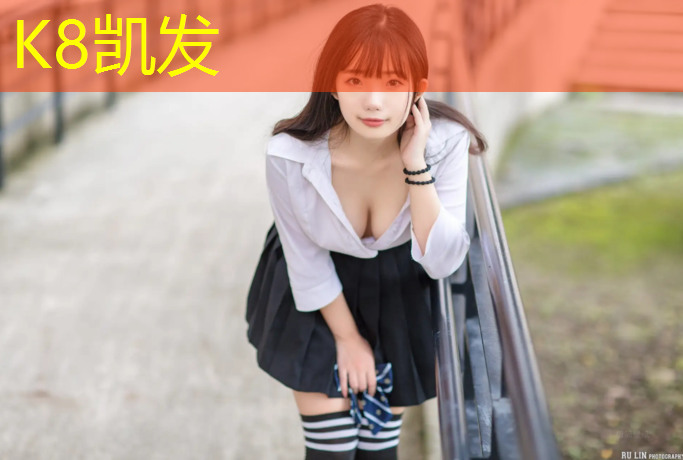 K8凯发：塑胶跑道铺贴流程图