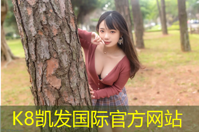 K8凯发天生赢家一触即发：塑胶跑道和沥青跑道价格区别