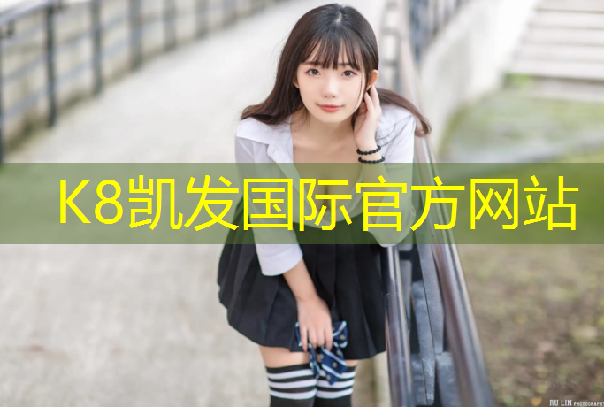 K8凯发：塑胶跑道工具转让协议