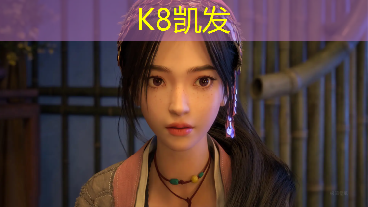 K8凯发：塑胶跑道工艺图层要求