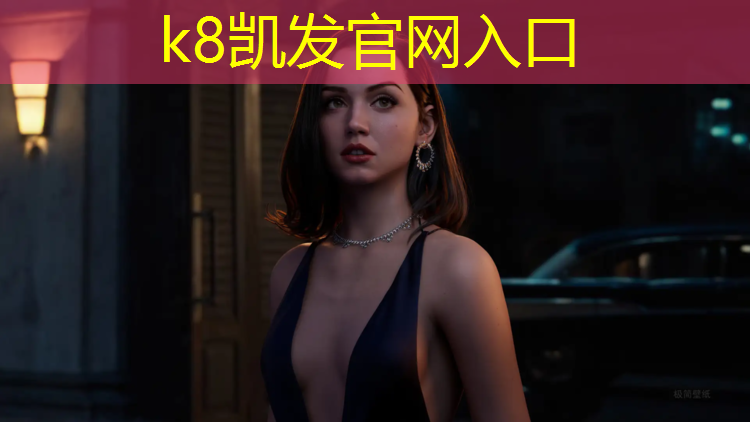 k8凯发官网入口：塑胶跑道丙烯颜料