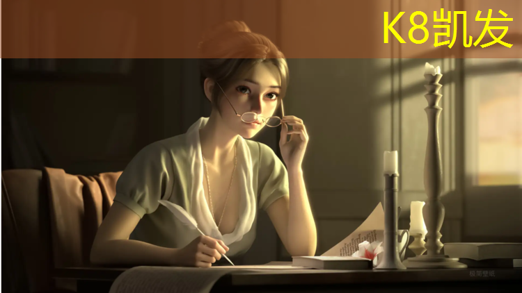 K8凯发：子长塑胶跑道施工报价