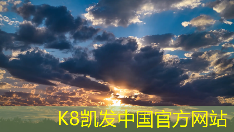 k8凯发官网入口：武汉预制型塑胶跑道报价