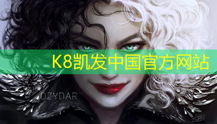 K8凯发天生赢家一触即发：承接塑胶跑道施工项目