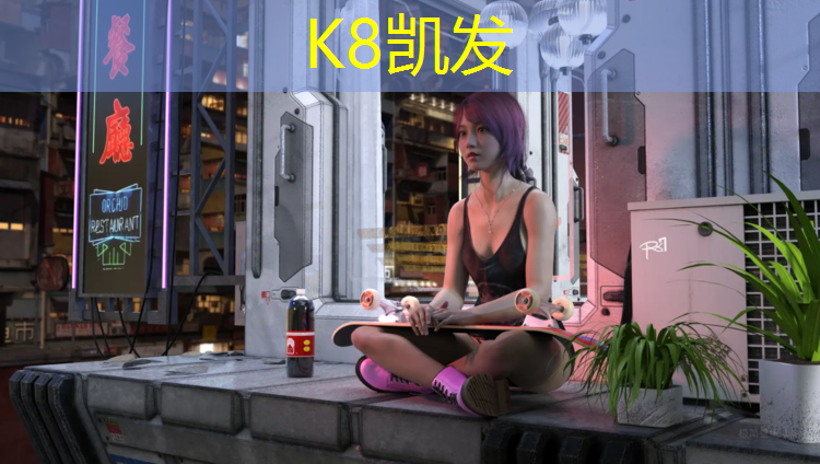 k8凯发官网入口：石河子塑胶跑道施工