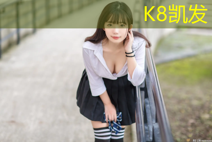 K8凯发天生赢家一触即发：石嘴山透气型塑胶跑道保养
