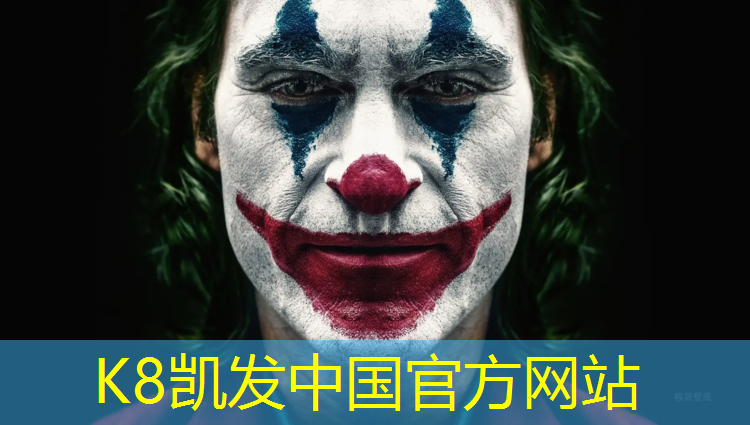 K8凯发国际官方网站：体操衣有没有胸垫的作用
