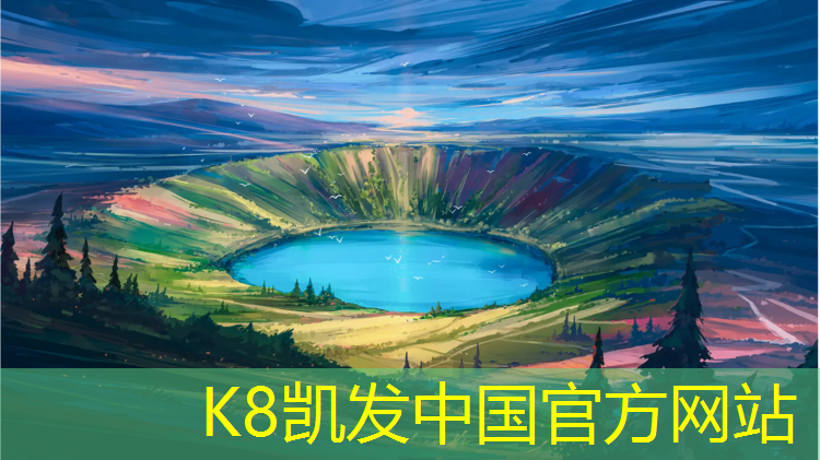 K8凯发天生赢家一触即发：塑胶跑道分割线做法