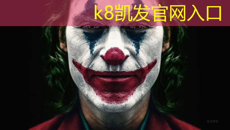 K8凯发天生赢家一触即发：塑胶跑道怎么算距离