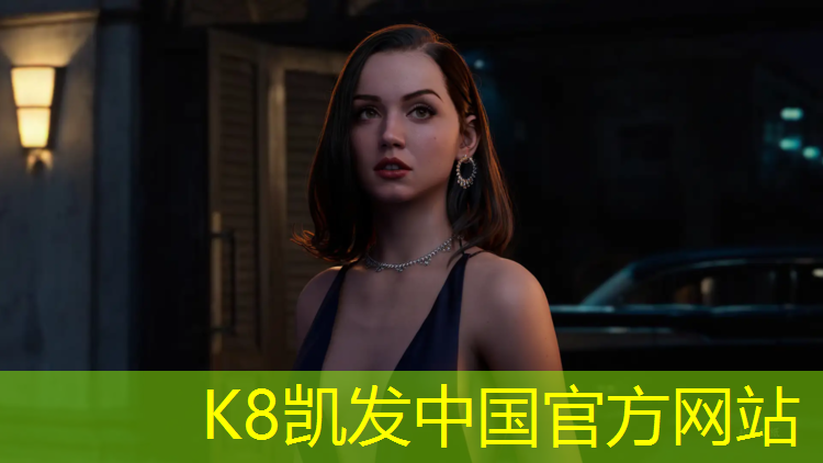 k8凯发官网入口：优良塑胶跑道制品价格