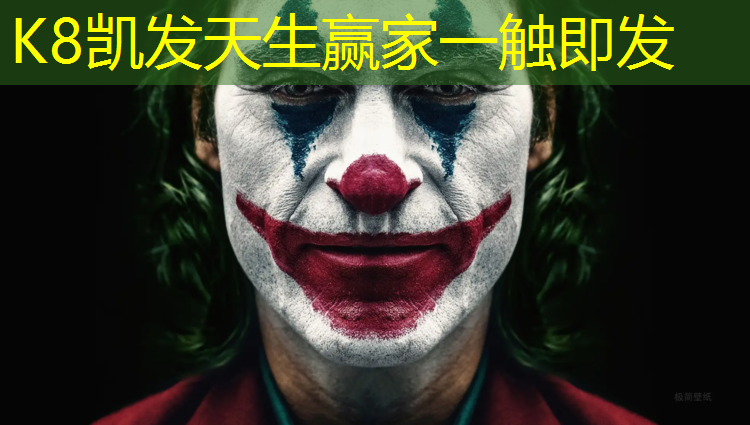 K8凯发：厦门合成塑胶跑道检测机构