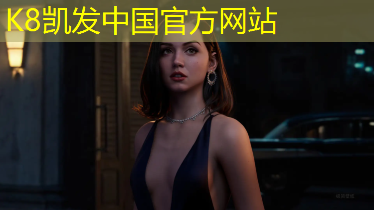 K8凯发：塑胶跑道新旧层面