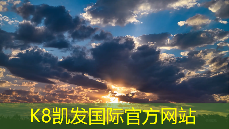 K8凯发：甘孜塑胶跑道有哪些_