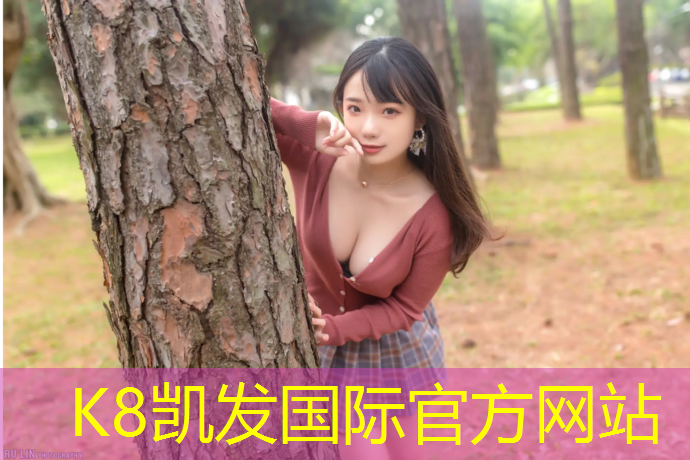 K8凯发国际官方网站：盐城小学塑胶跑道划线