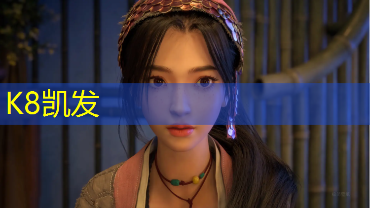 k8凯发官网入口：昵图网塑胶跑道图