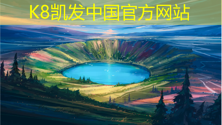 K8凯发天生赢家一触即发：体操垫可以代替跳绳吗_