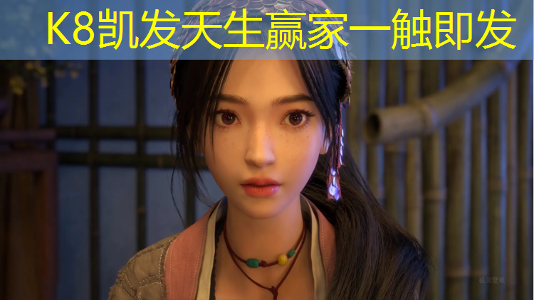 K8凯发国际官方网站：吴忠球场塑胶跑道定制