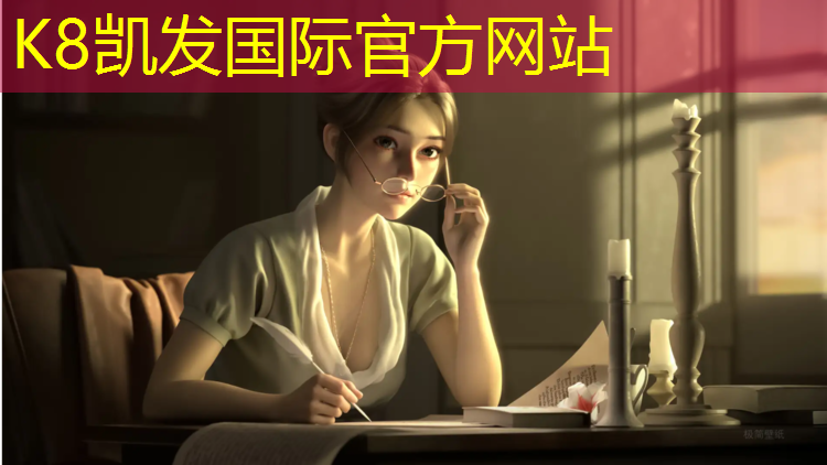 k8凯发官网入口：商洛第一塑胶跑道