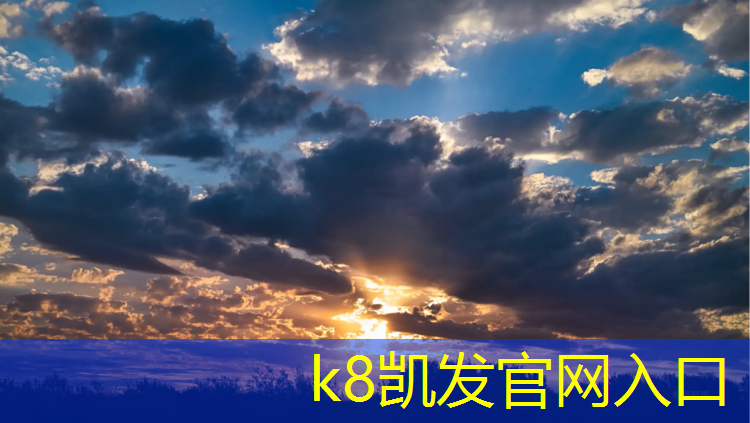 K8凯发天生赢家一触即发：室内轮滑塑胶跑道