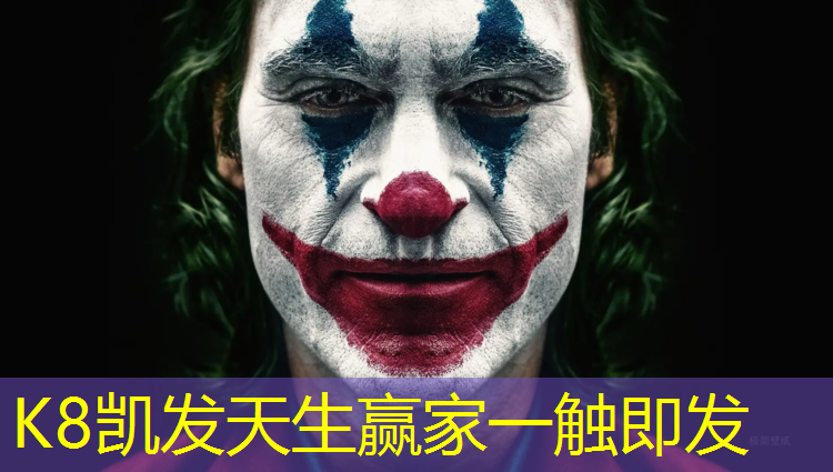 K8凯发天生赢家一触即发：索康尼适合塑胶跑道吗_