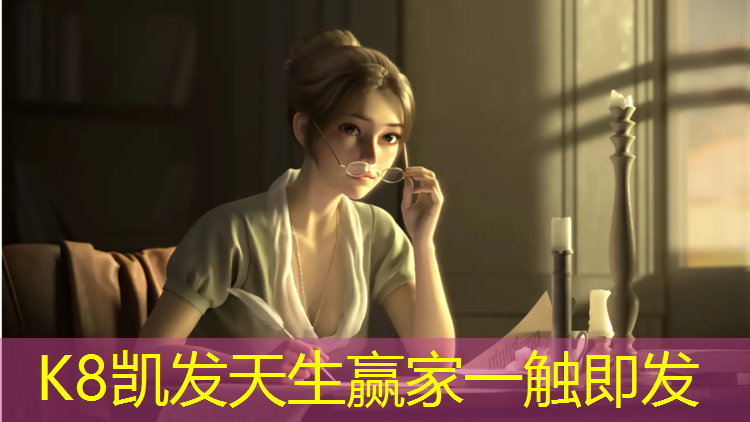 K8凯发：塑胶跑道压弯